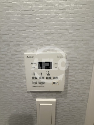 iCube森ノ宮の設備|iCube森ノ宮　浴室乾燥機