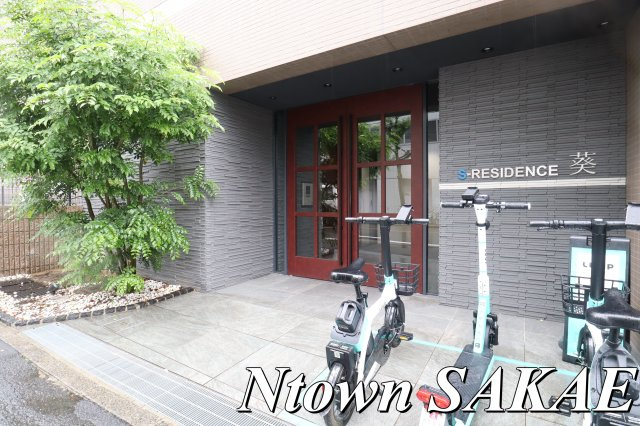 【エントランス】 | S-RESIDENCE葵 | 落ち着いたエントランスです