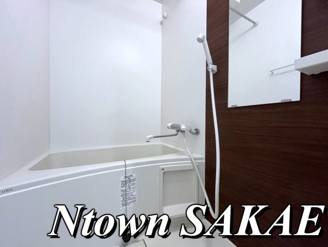【浴室】 | S-RESIDENCE葵 | 日々の疲れを癒すお風呂付です