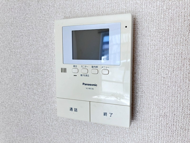 【セキュリティ】 | プレジール東川原