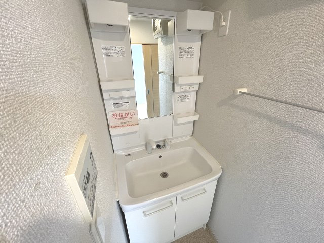 独立洗面化粧台付き☆