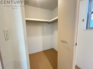 EternalLifeの収納