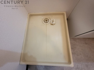 メゾン東七松のその他