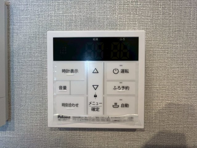 スプランディッド福島WESTの設備
