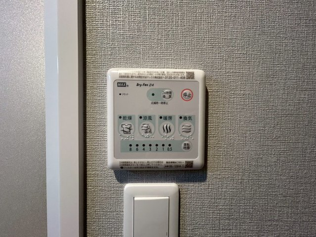 スプランディッド福島WESTのセキュリティ