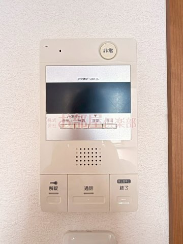 ラトナスのセキュリティ