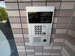 キャトルセゾンのその他物件画像