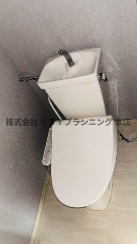 仲介手数料0円！グランドールのトイレ