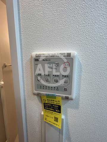 ワールドアイ大阪城EASTアドバンスの設備|ワールドアイ大阪城EASTアドバンス　浴室乾燥