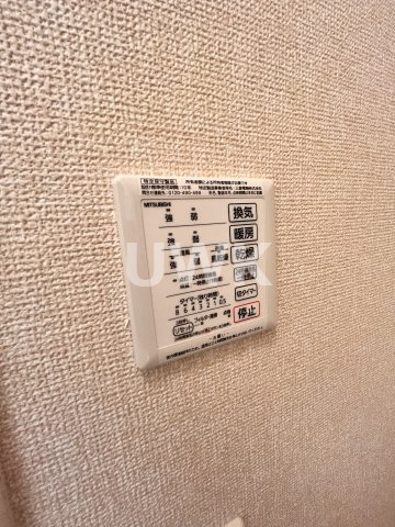 レジデンス大津畑のその他