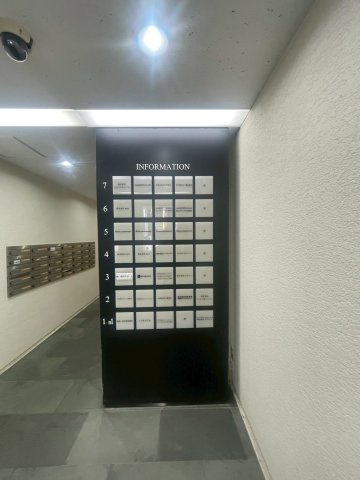 ＮＩＳＨＩＴＥＮＭＡＧＴＣＢＬＤＧのその他共用部分