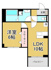 浜甲子園1丁目アパートの画像