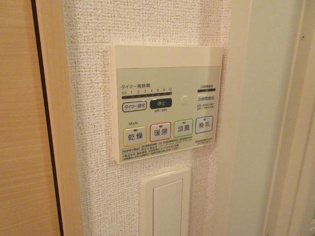 ルシェロ上ヶ原のその他物件画像