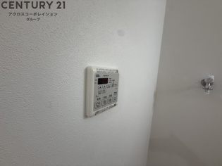 フジパレス西宮甲東園3番館のその他物件画像