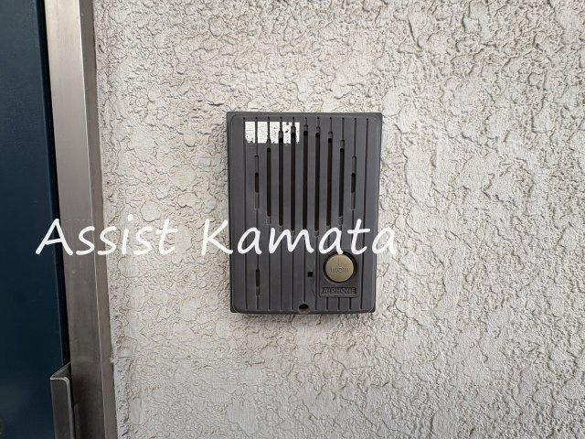 コンティニューⅡのセキュリティ