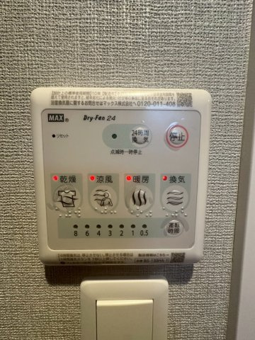 スプランディッド福島WESTの設備