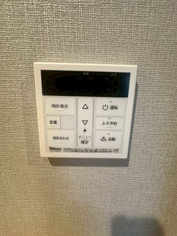 スプランディッド福島WESTの設備