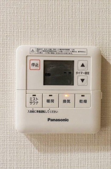 Ｂｅｌｌｅ　Ｖｕｅ　千代田飯田橋の設備