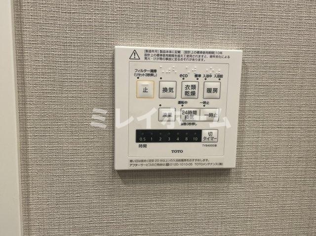 プライムネクサス大森北の設備
