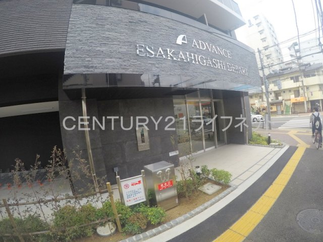 【エントランス】 | アドバンス江坂東デパール