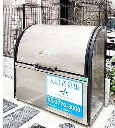 エスポワール門前仲町の設備