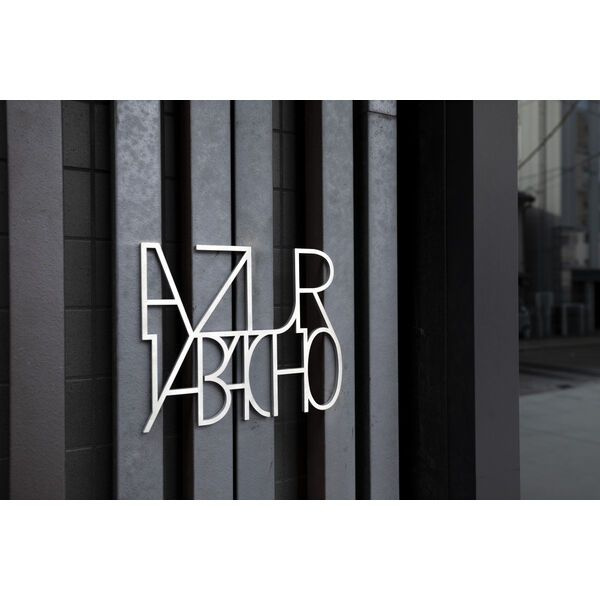 AZUR YABACHOの外観