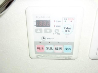 【設備】 | サンヴィアーレ・アイデアル