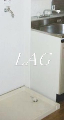 【設備】 | アステール | 室内洗濯機置場です。