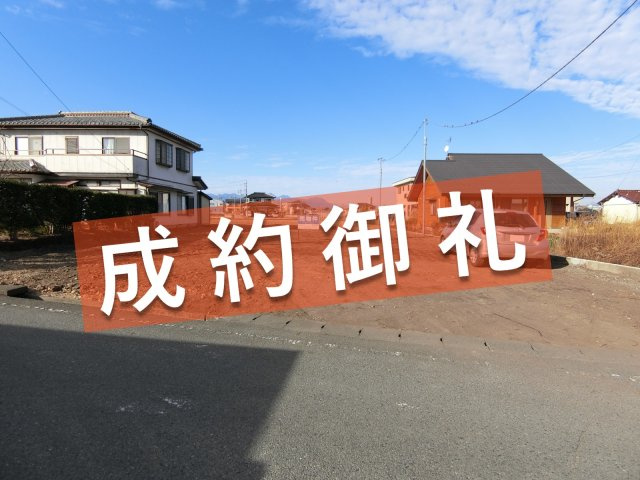 ②区画