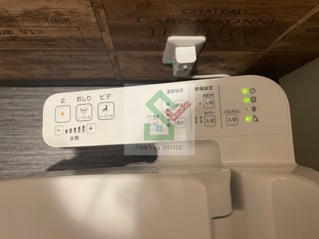 所沢市旭町アパートのその他