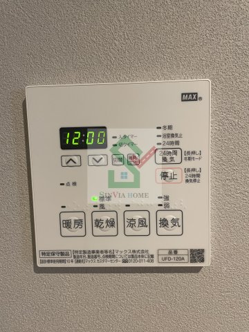 所沢市旭町アパートのその他