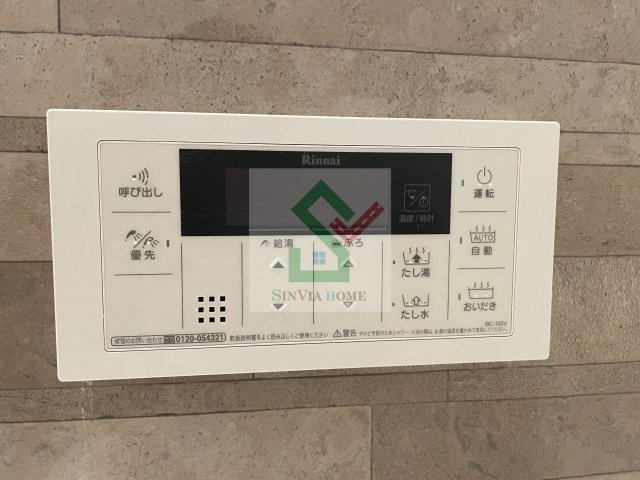 所沢市旭町アパートのその他