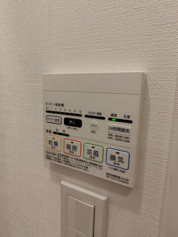 プレール・ドゥーク芝浦の設備