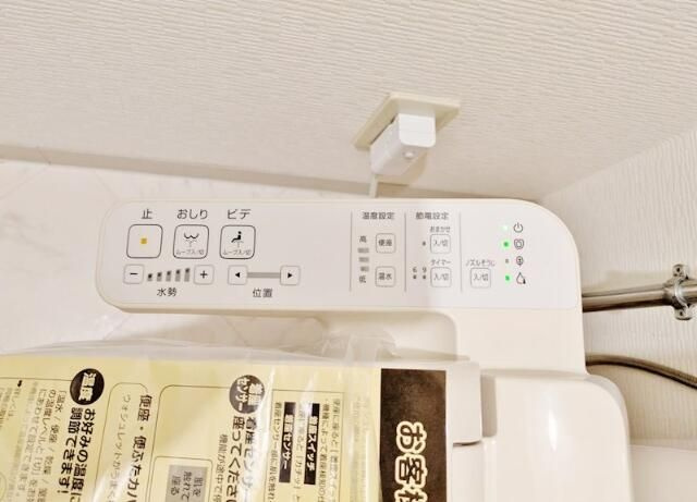 メインステージ茅場町の設備