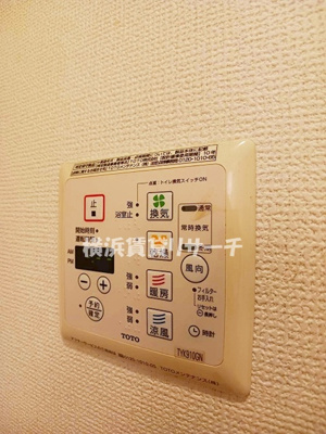【設備】 | ベルグレードワイエス