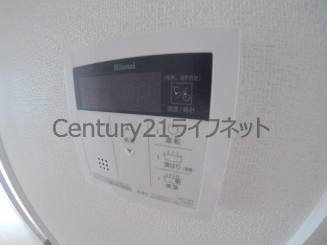 【浴室】 | ファーストフィオーレ新梅田