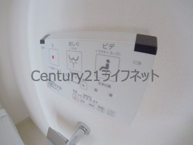 【トイレ】 | ファーストフィオーレ新梅田