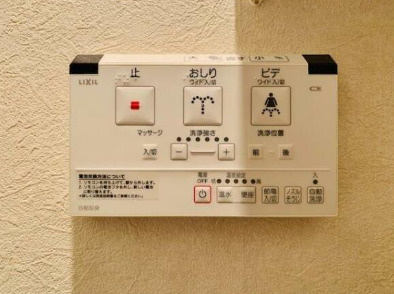 ランドステージ錦糸町Ⅱの設備