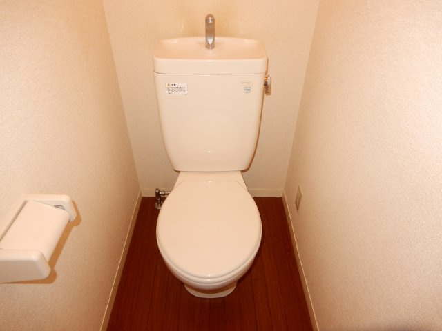 【トイレ】