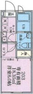 【間取り】 | 多摩美レジデンス