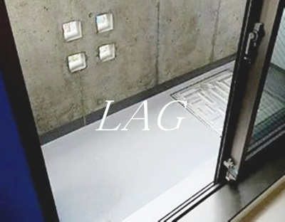 【バルコニー】 | レジデンス立川錦町 | バルコニーです。