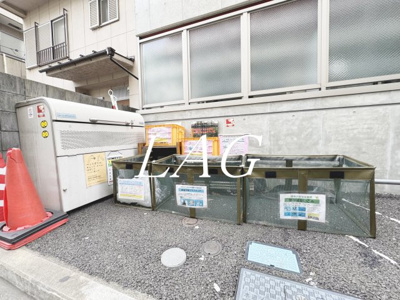 【その他】 | レジデンス立川錦町