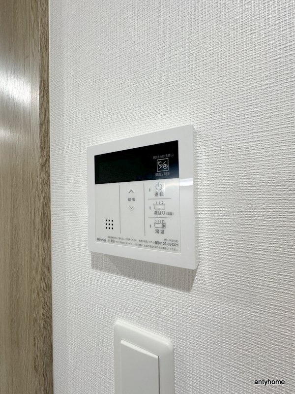LIVIAZ OSAKA Verite　仲介手数料無料の設備