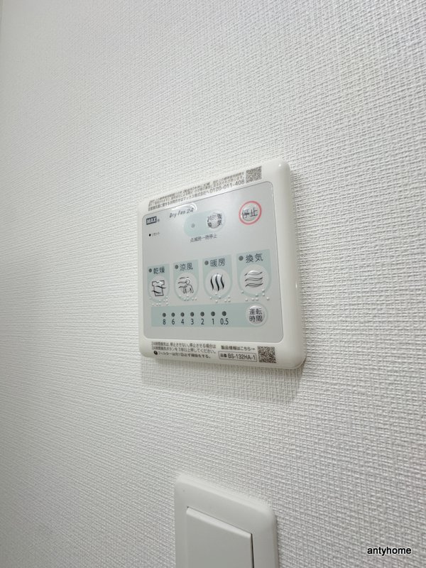 LIVIAZ OSAKA Verite　仲介手数料無料の内装