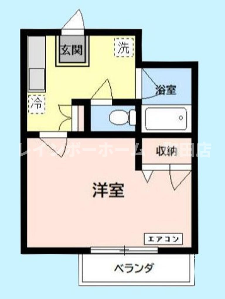 イトウハイツ※初期費用分割後払いサービス利用可能物件の間取り