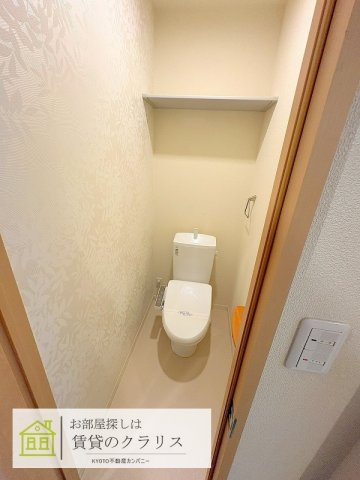 カサベルデYASHIROのトイレ