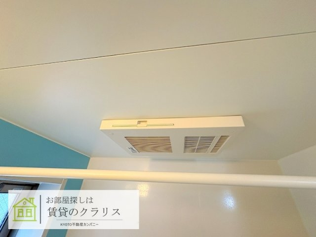 カサベルデYASHIRO