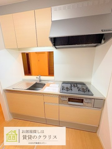 カサベルデYASHIROのキッチン