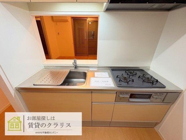 カサベルデYASHIRO