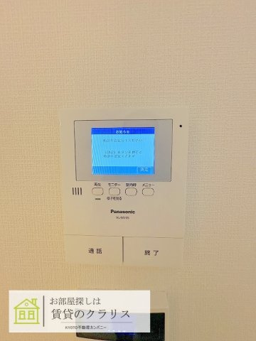 カサベルデYASHIROのセキュリティ
